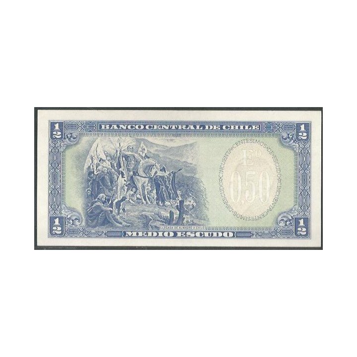 Chile 1/2 Escudo ND1962 Serie A P134b reverso