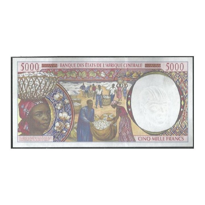 Congo 5.000 Francs 2000 P104Cf reverso