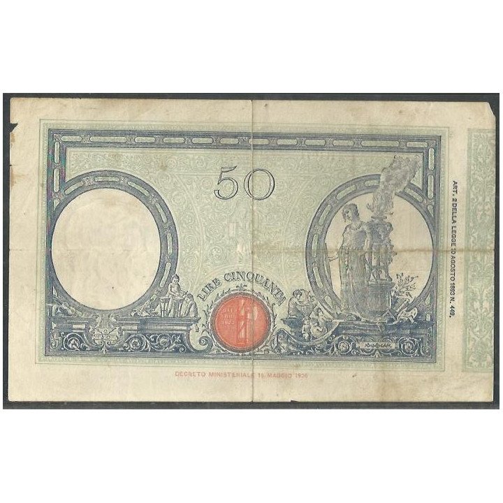 Italia 50 Liras 17 Feb 1930 P47b reverso