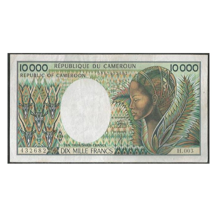 Camerun 10.000 Francs ND1984-90 P23