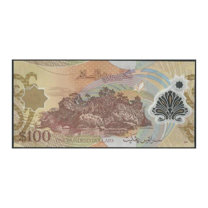 Brunei 100 Ringgit 2008 P29b reverso