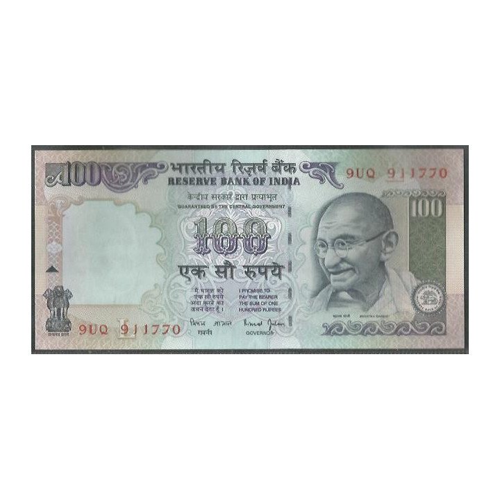 India 100 Rupias ND1996 L Firma 88 P91e