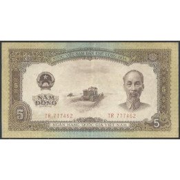 Vietnam 5 Dong 1958 P73a