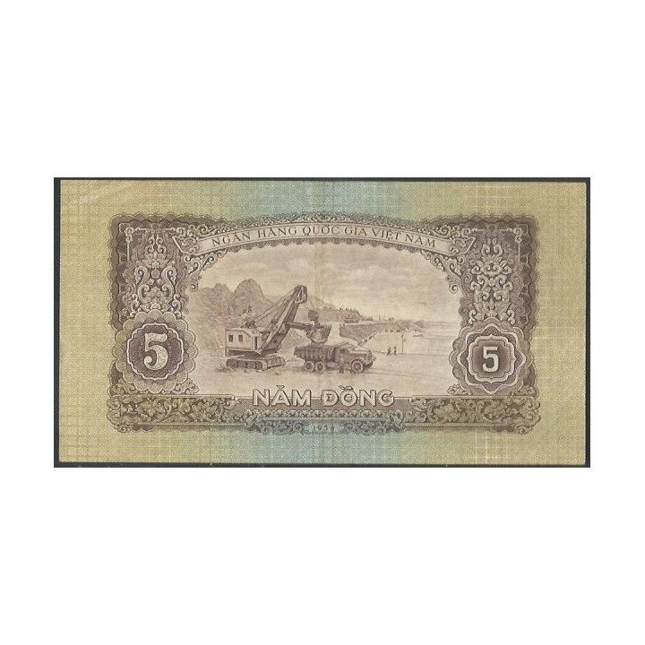 Vietnam 5 Dong 1958 P73a reverso