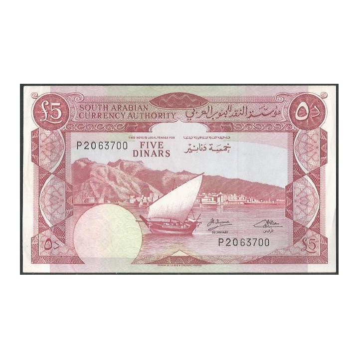 Yemen Republica Democratica 5 Dinares ND1965 P4b