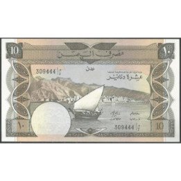 Yemen Republica Democratica 10 Dinares ND1984 P9b