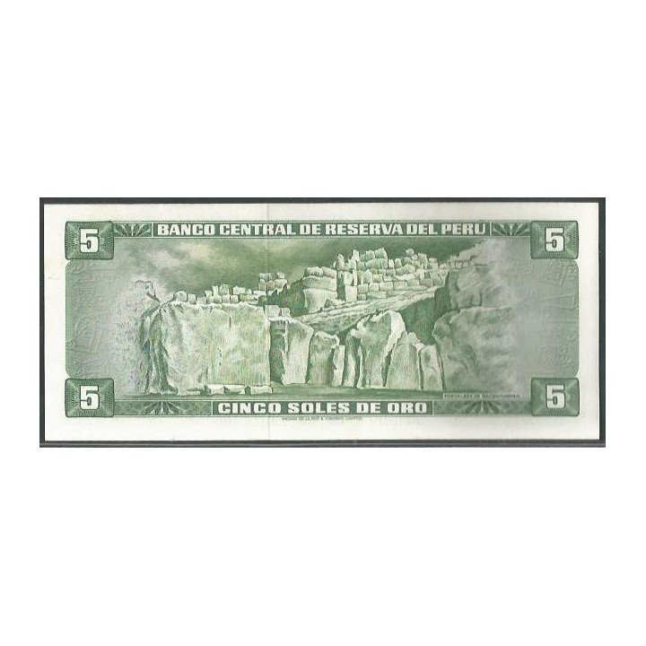 Peru 5 Soles 15 Ago 1974 P99c reverso