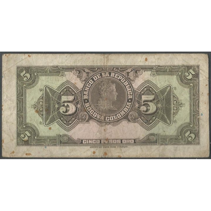 Billete de 5 Pesos 20 Jul 1943 BGW117 reverso