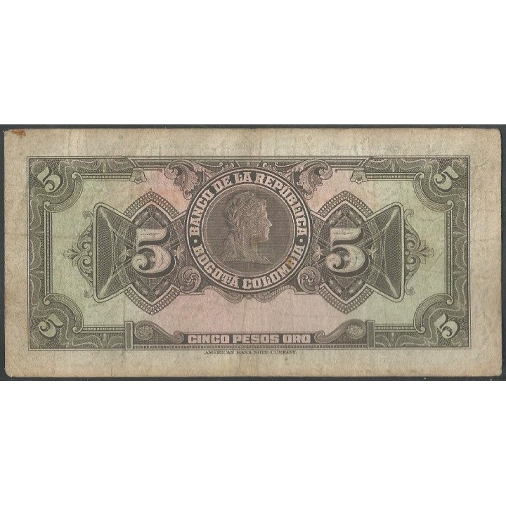 Billete de 5 Pesos 7 Ago 1947 BGW121 reverso