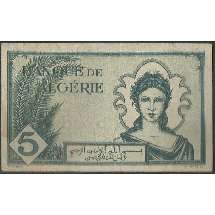 Argelia 5 Francs 16 Nov 1942 P91