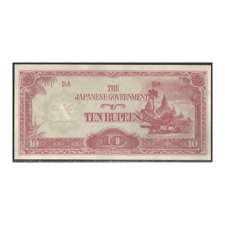 Burma - Ocupacion Japon WWII 10 Rupias ND1942-4 P16a