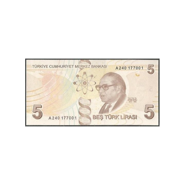 Turkya 5 Liras ND2009 P222a reverso