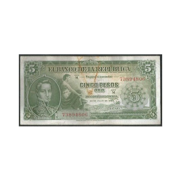 Billete de 5 Pesos 20 Jul 1960 M73894806 BGW125