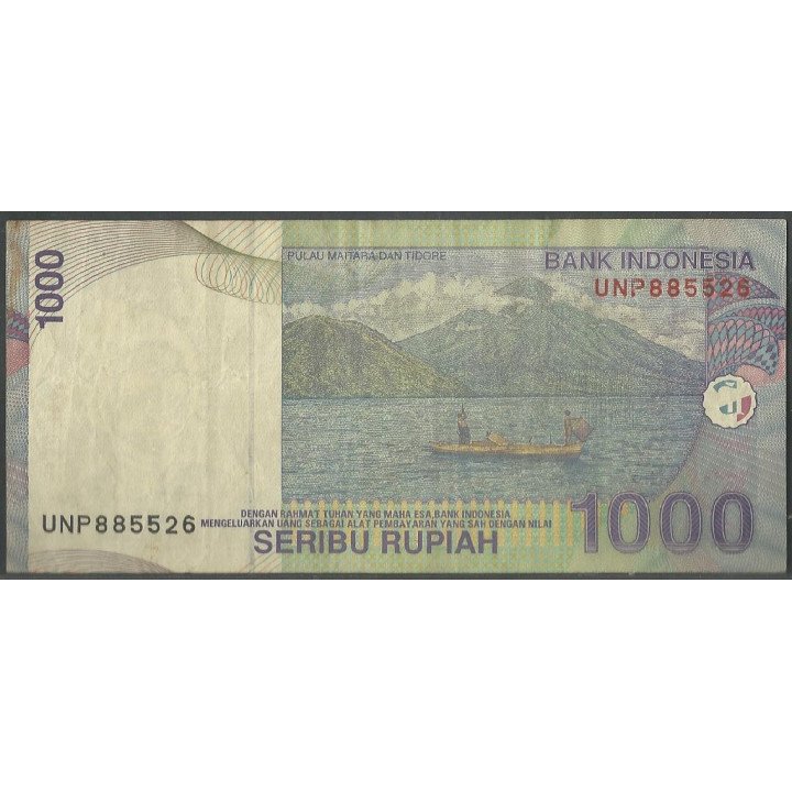copy of Indonesia 1.000 Rupias 2000 (07) P141h reverso