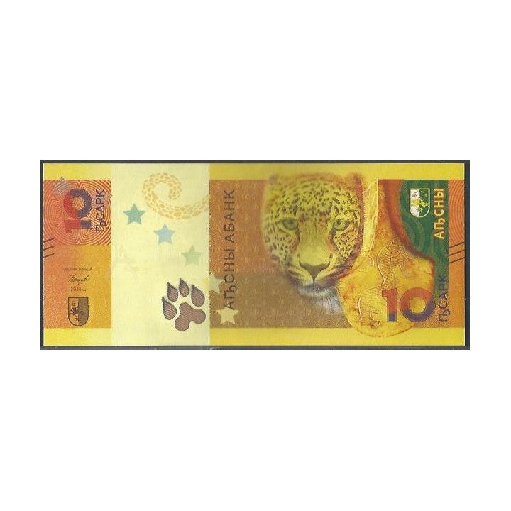 Abkhazia 10 Apsar 2024 P3