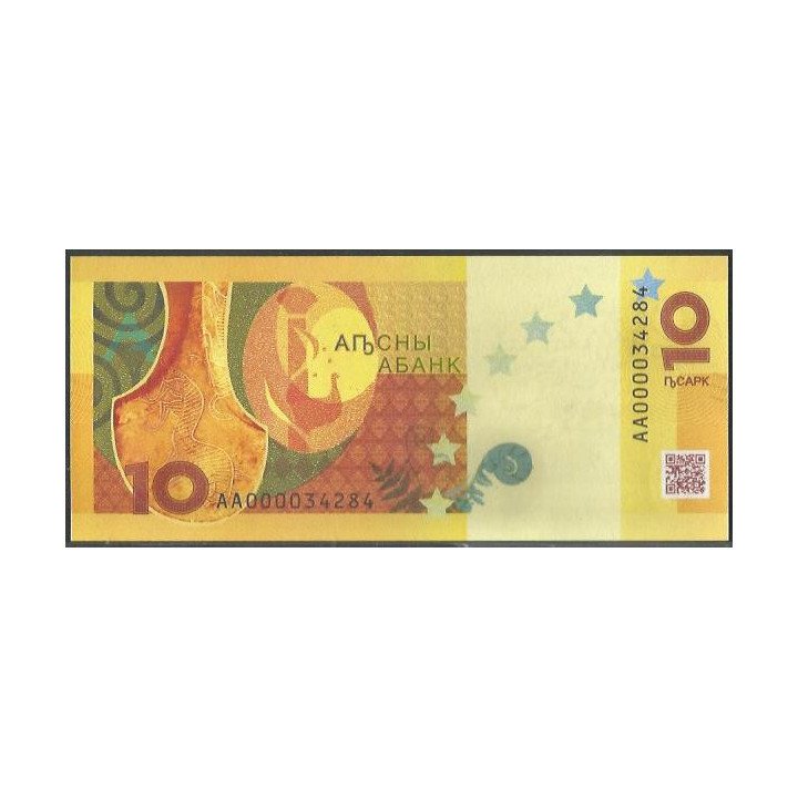 Abkhazia 10 Apsar 2024 P3 reverso