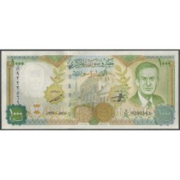 Syria 1.000 Pounds 1997 P111a