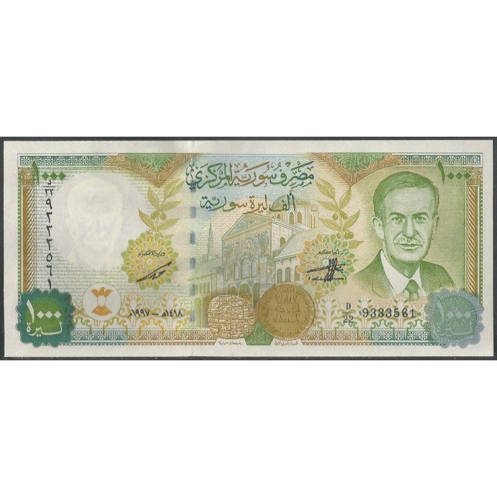 Syria 1.000 Pounds 1997 P111a