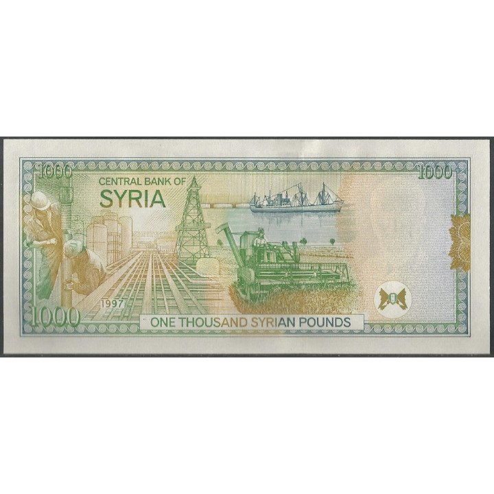 Syria 1.000 Pounds 1997 P111a reverso