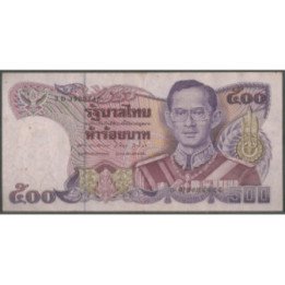 Tailandia 500 Bath ND1992 P95