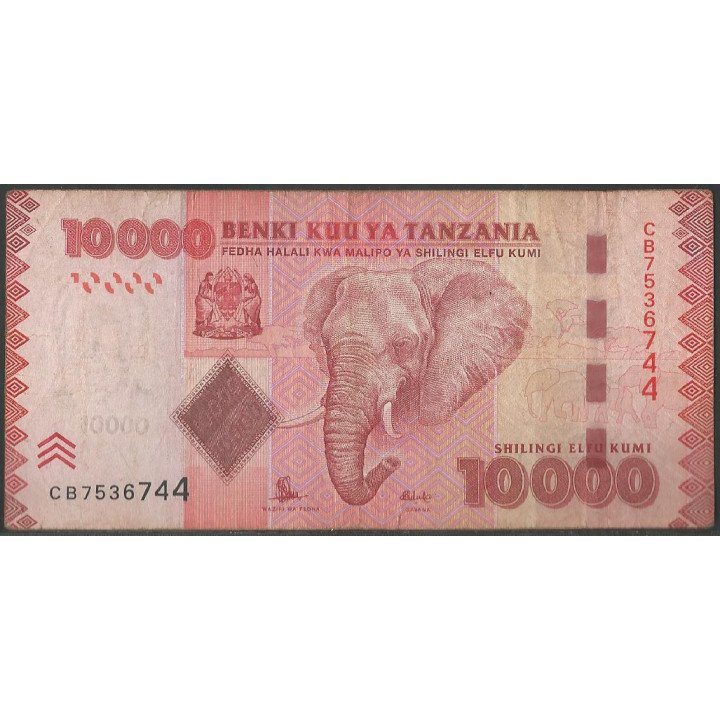 Tanzania 10.000 Shillings ND2010 P44a