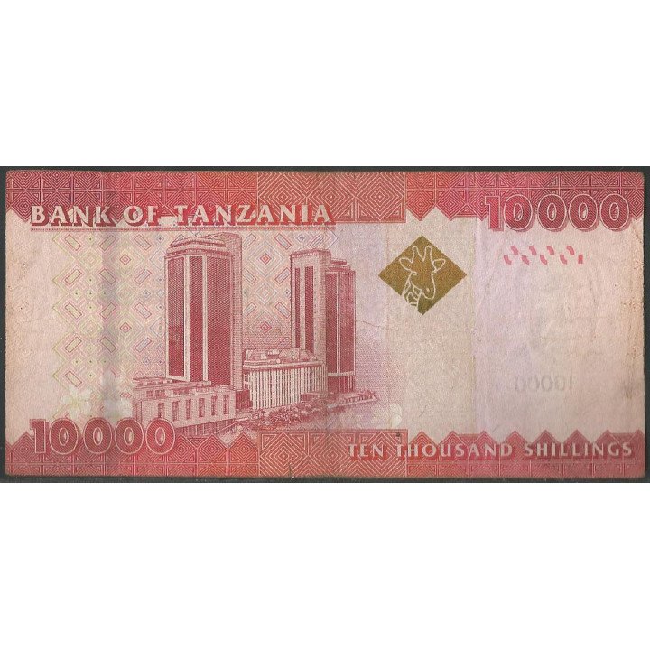 Tanzania 10.000 Shillings ND2010 P44a reverso