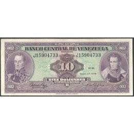Venezuela 10 Bolivares 27 Ene 1976 J 8 Dig P51e