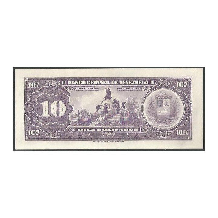 Venezuela 10 Bolivares 7 Jun 1977 A 8 Dig P51f reverso