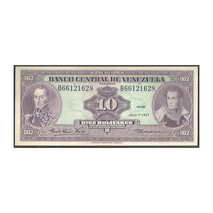 Venezuela 10 Bolivares 7 Jun 1977 B 8 Dig P51f