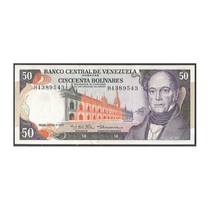Venezuela 50 Bolivares 7 Jun 1977 H 7 Dig P54d