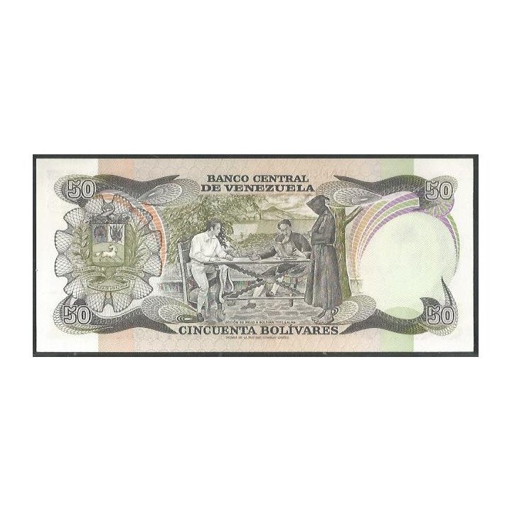 Venezuela 50 Bolivares 27 Ene 1981 A 8 Dig P58a reverso