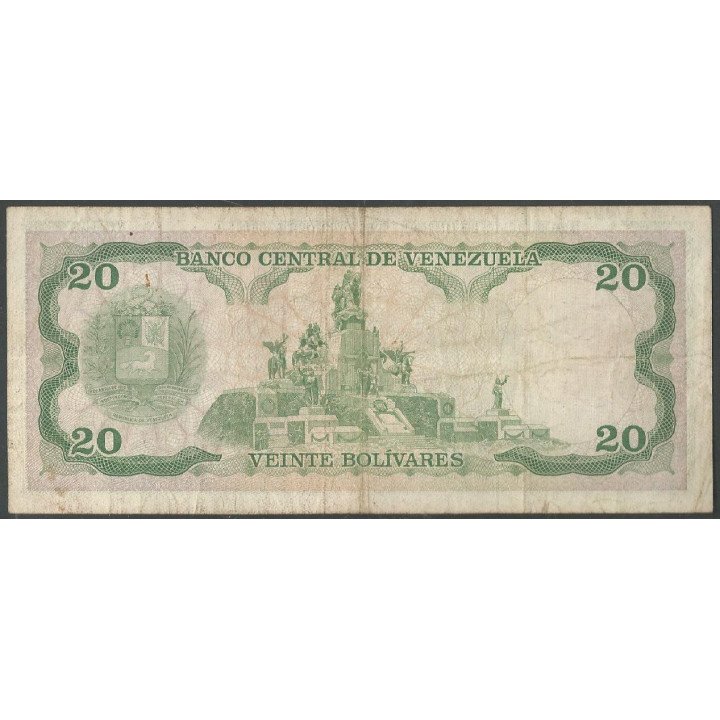 Venezuela 20 Bolivares 6 Oct 1981 E 8 Dig P63a reverso