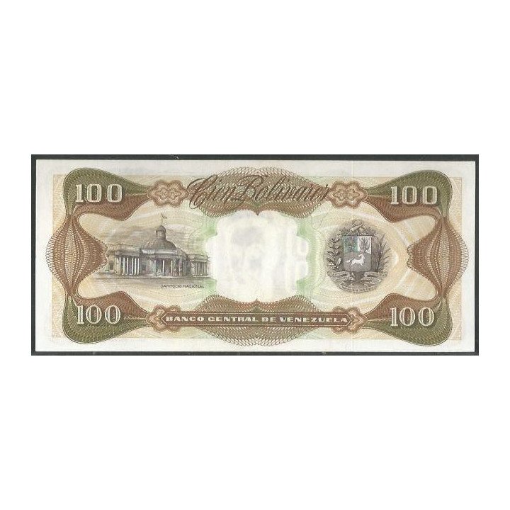 Venezuela 100 Bolivares 12 Dic 1978 E 8 Dig P55e reverso