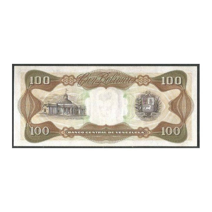 Venezuela 100 Bolivares 18 Sep 1979 E 8 Dig P55f reverso
