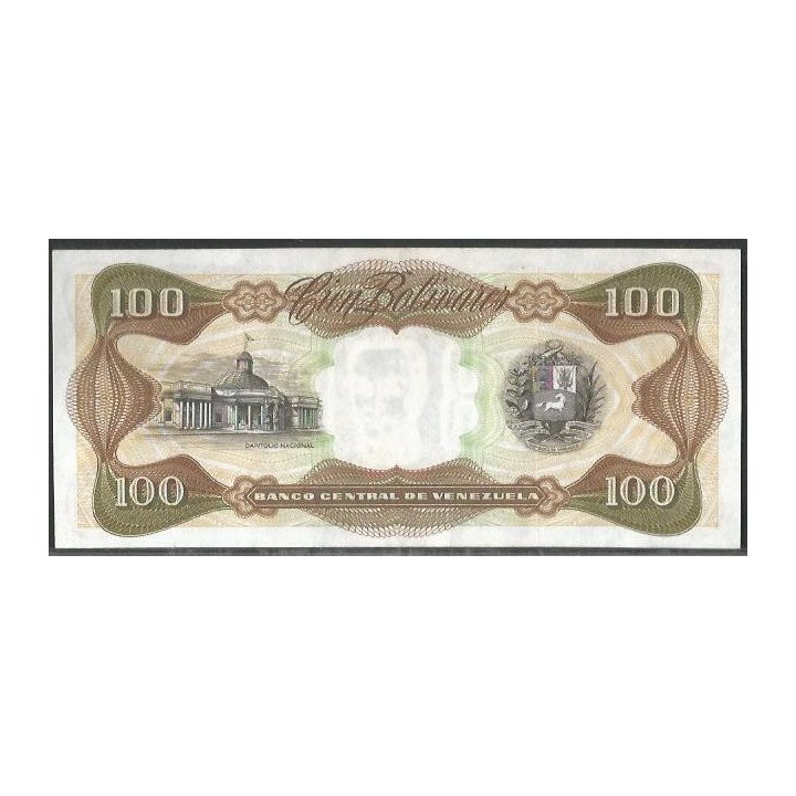 Venezuela 100 Bolivares 1 Sep 1981 N 8 Dig P55g reverso