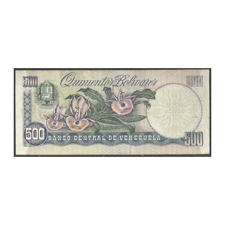 Venezuela 500 Bolivares 5 Jun 1995 G 8 Dig P67a reverso
