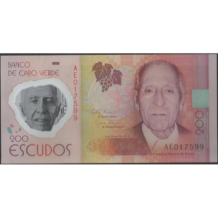 Cabo Verde 200 Escudos 5 Jul 2014 P71