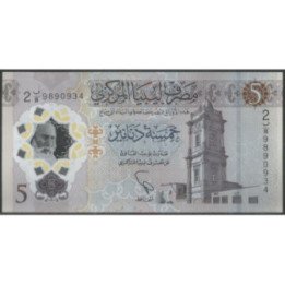 Libya 5 Dinars ND2021 P86