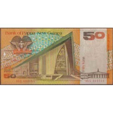 Papua Nueva Guinea, 50 Kina ND1989 P11a
