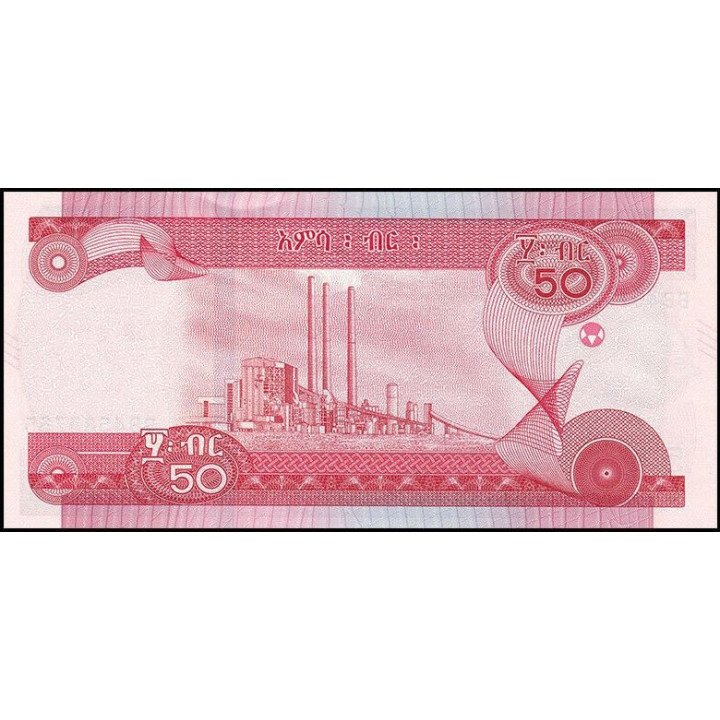 Etiopia 50 Birr 2020 P56 reverso