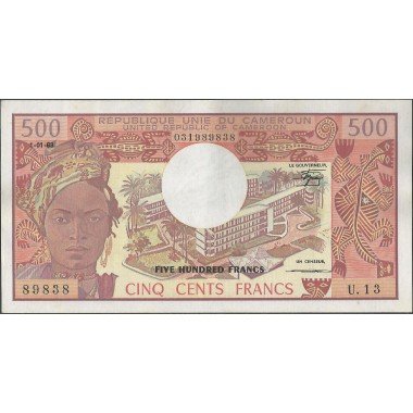 Camerun 500 Francs