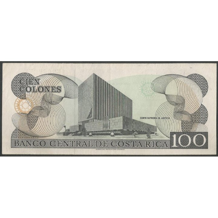 Costa Rica 100 Colones 28 Sep 1993 P261a reverso