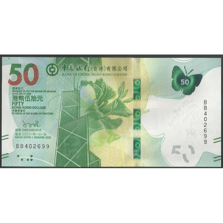Hong Kong - Bank of China 50 Dollars 1 Ene 2021 P349