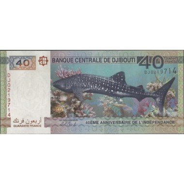 Djibouti 40 Francs 2017 P46