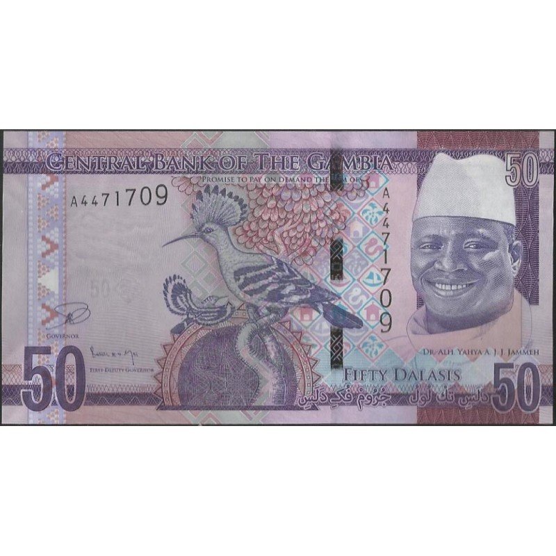 Gambia 50 Dalasis ND2015 P34