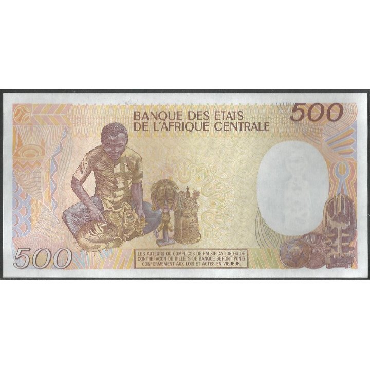 Rep Popular del Congo 500 Francs 1 Ene 1990 P8c reverso