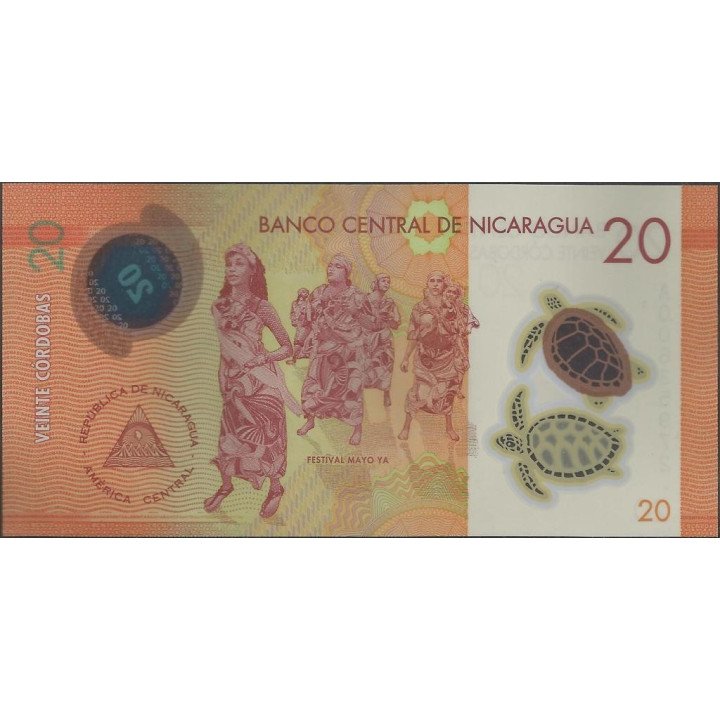 Nicaragua 20 Cordobas 26 Mar 2014 P210a reverso