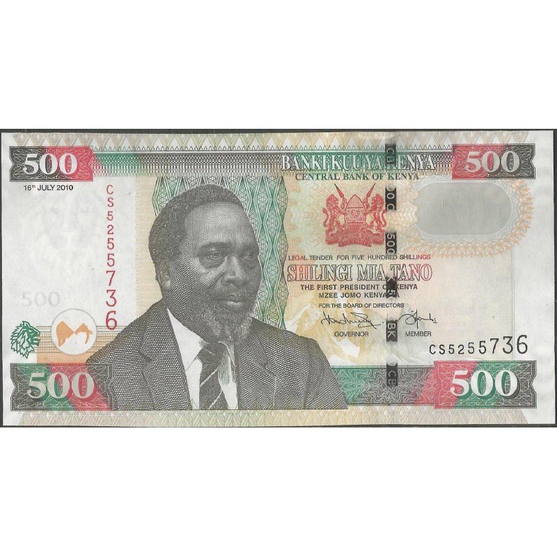 Kenya, 500 Shillings 16 Jul 2010 P50e
