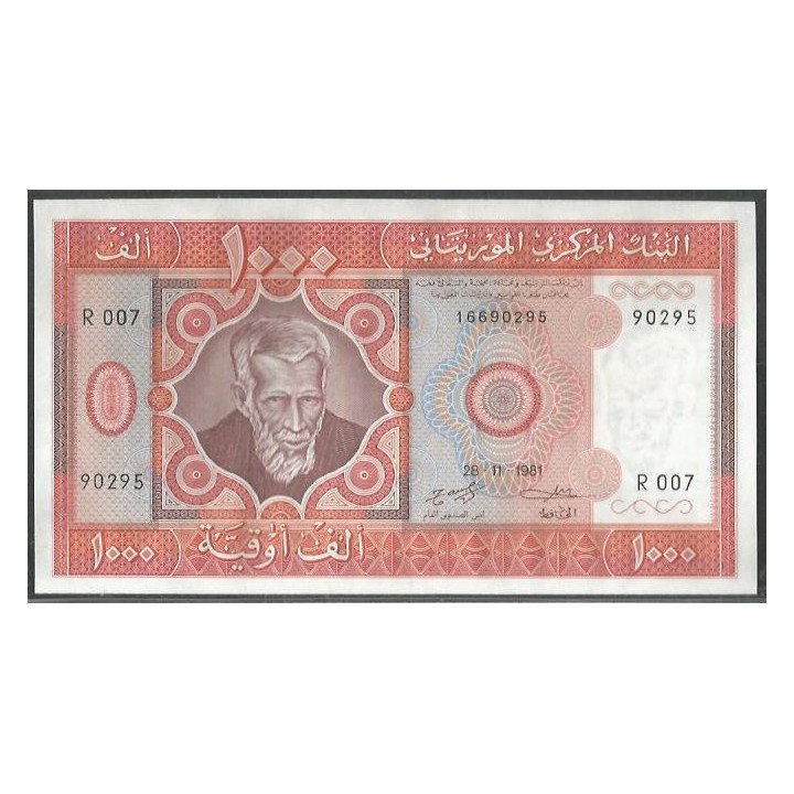 Mauritania 1.000 Ouguiya 28 Nov 1981 P3D