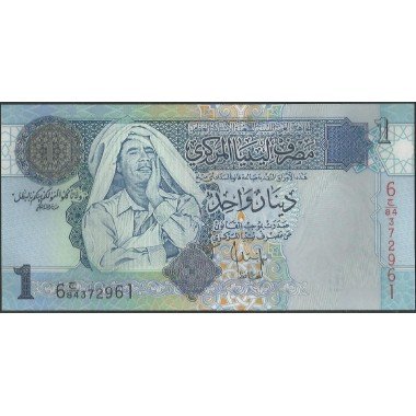 Libya, 1 Dinar ND2002 P68a